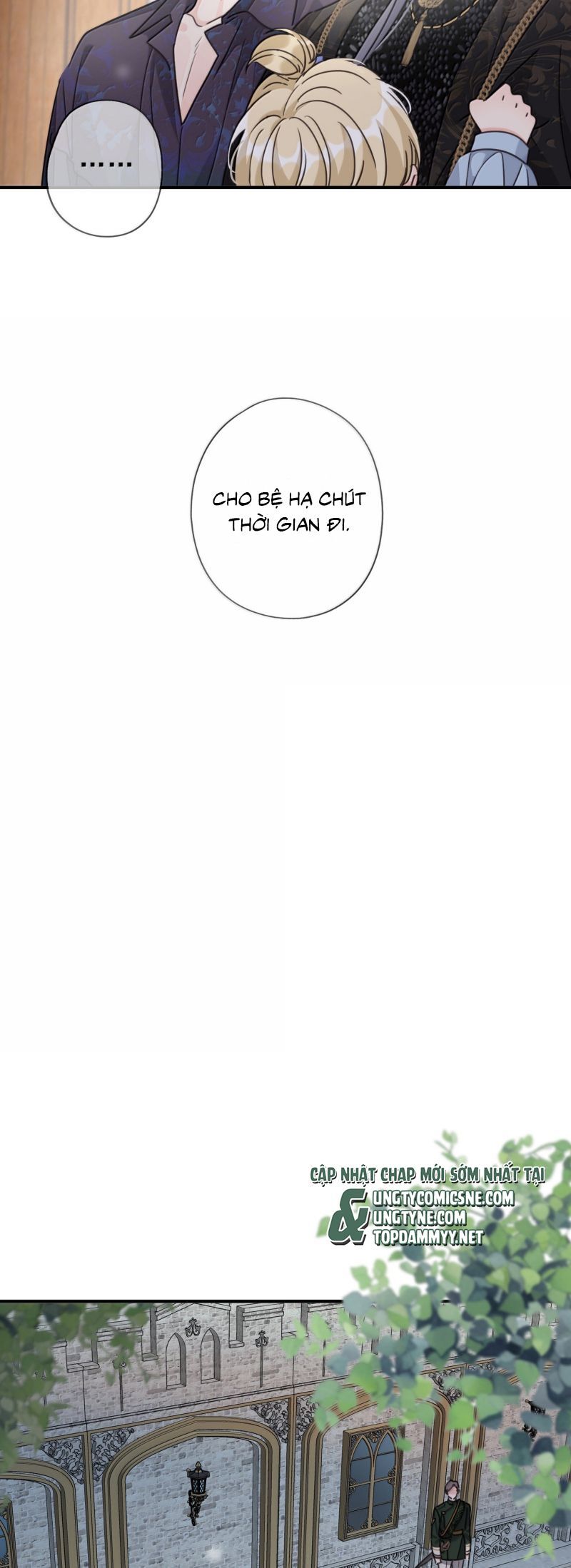 Khốn Thú Chi Nhiễm - Chapter 66 - Page 42