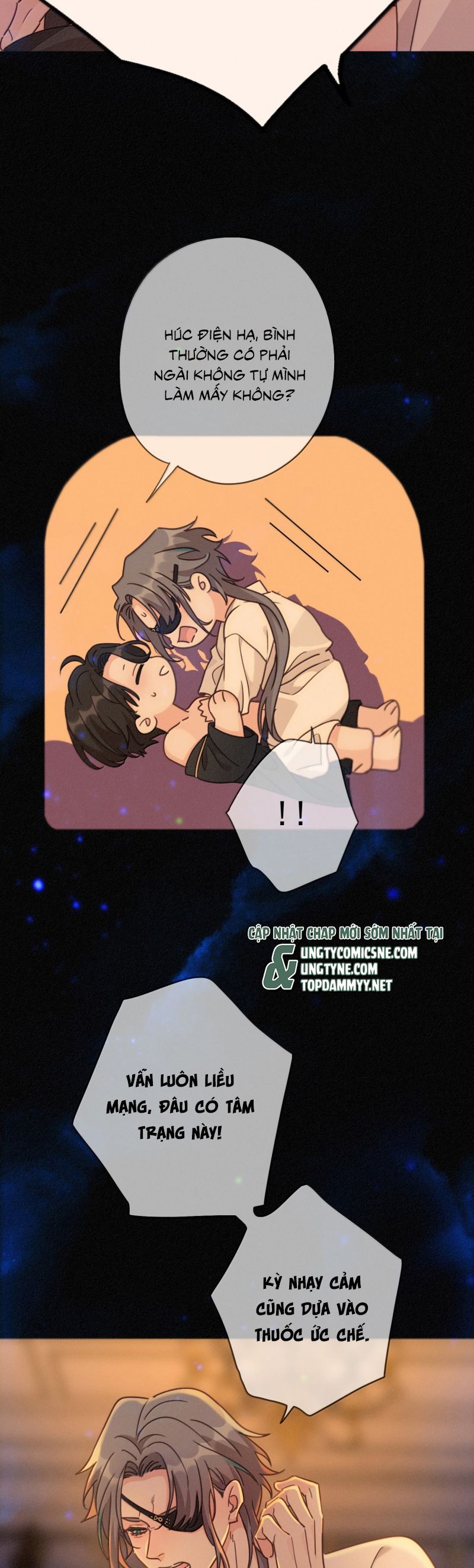 Khốn Thú Chi Nhiễm - Chapter 66 - Page 5