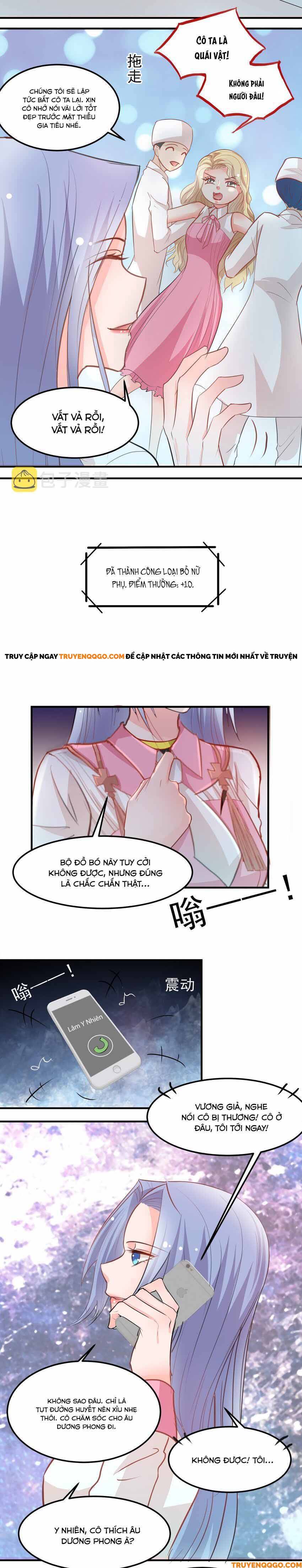 Mở ra các tư thế của nam thần - Chapter 11 - Page 4