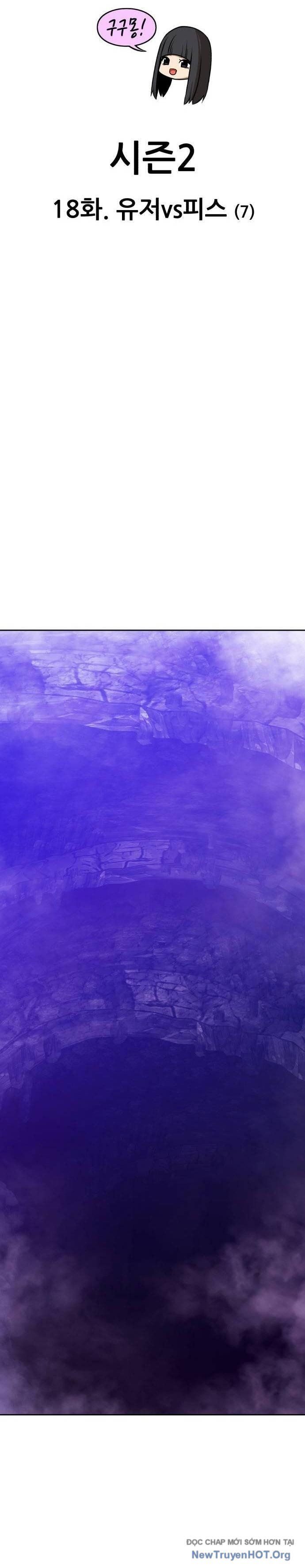 Gậy Gỗ Cấp 99+ - Chapter 103 - Page 17