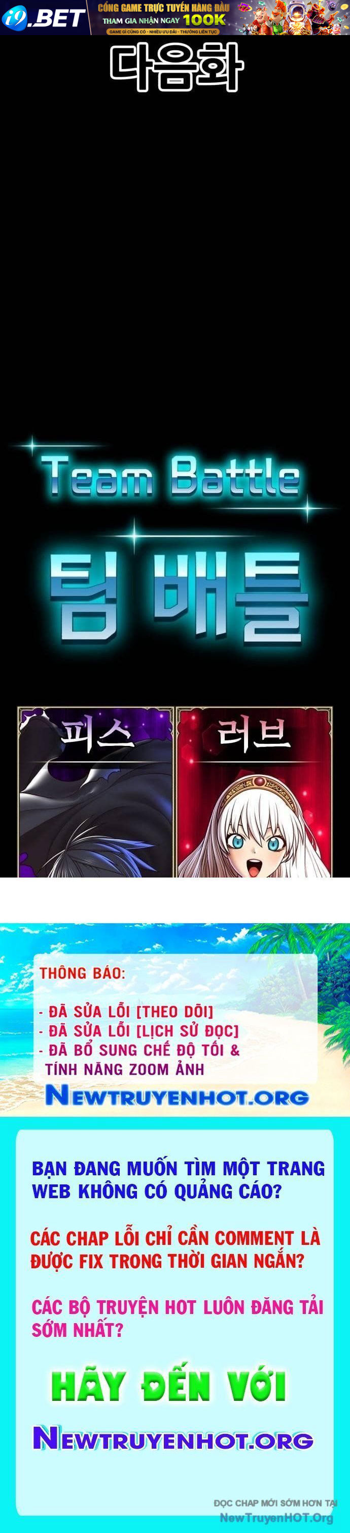 Gậy Gỗ Cấp 99+ - Chapter 105 - Page 189