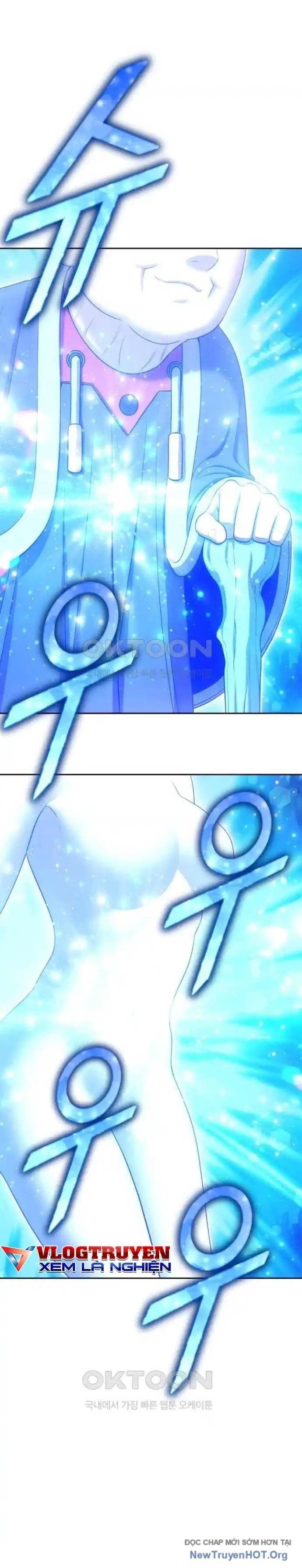 Gậy Gỗ Cấp 99+ - Chapter 107 - Page 158