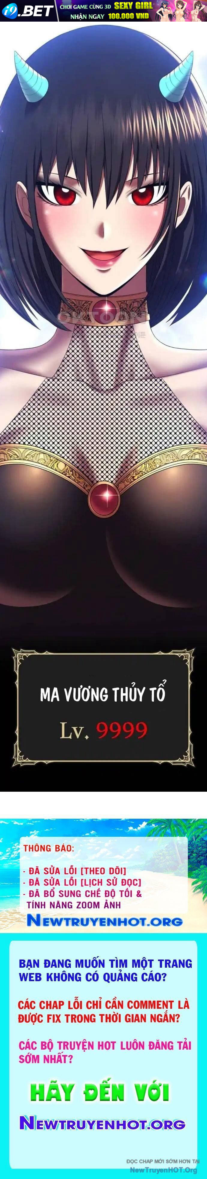 Gậy Gỗ Cấp 99+ - Chapter 107 - Page 162