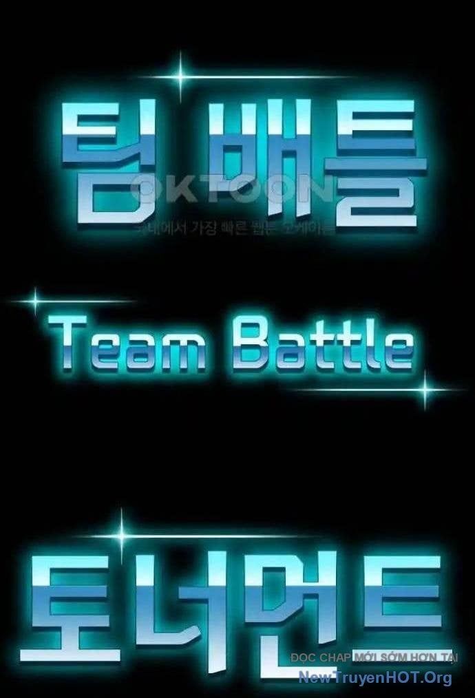 Gậy Gỗ Cấp 99+ - Chapter 107 - Page 18