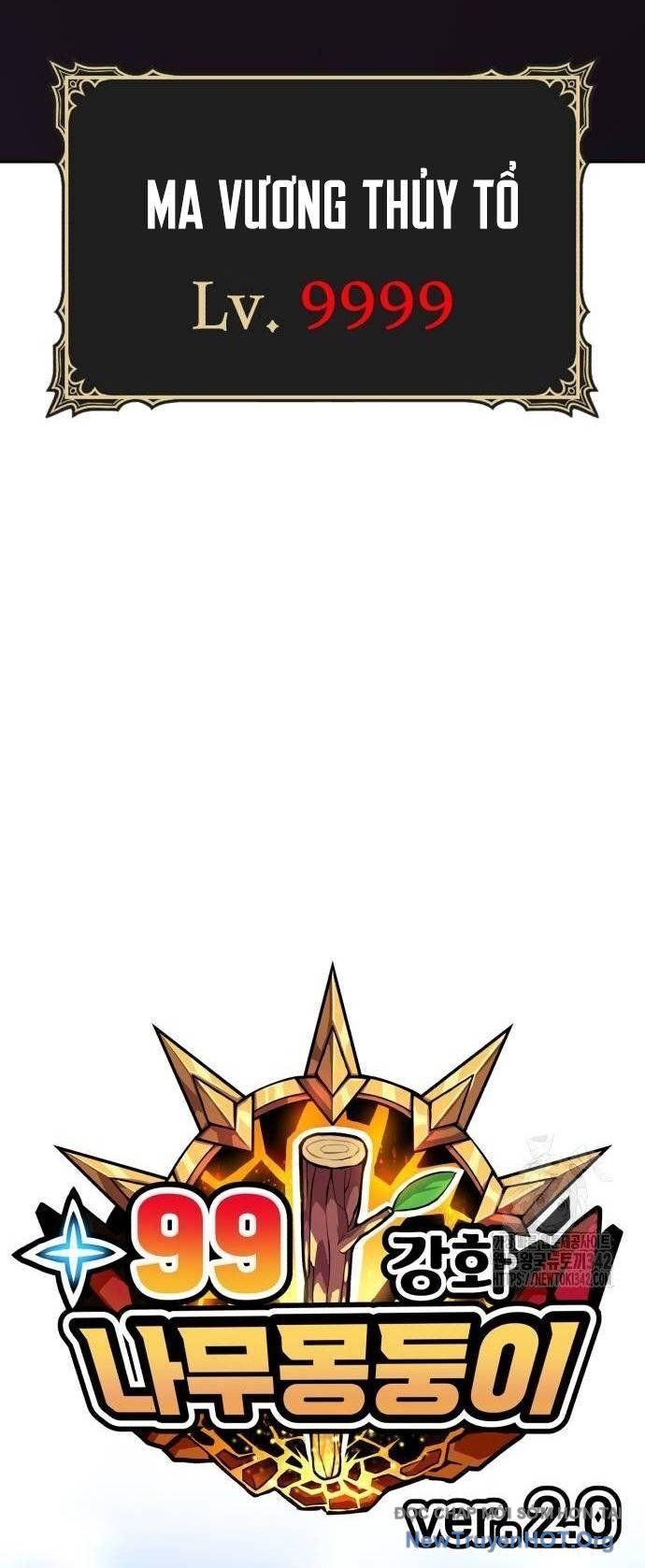 Gậy Gỗ Cấp 99+ - Chapter 108 - Page 15