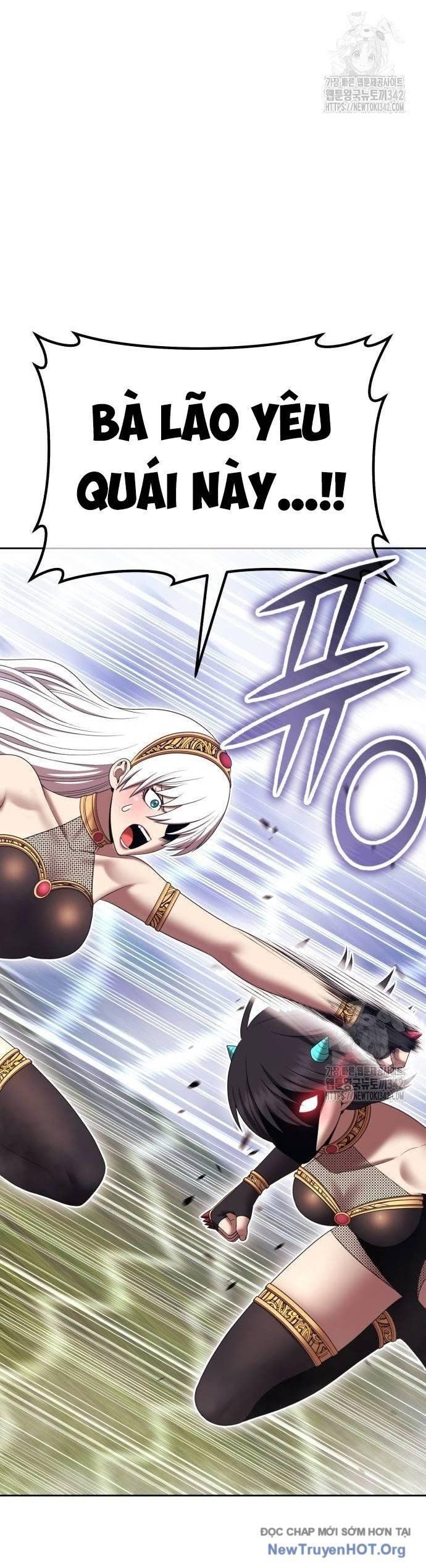 Gậy Gỗ Cấp 99+ - Chapter 108 - Page 22