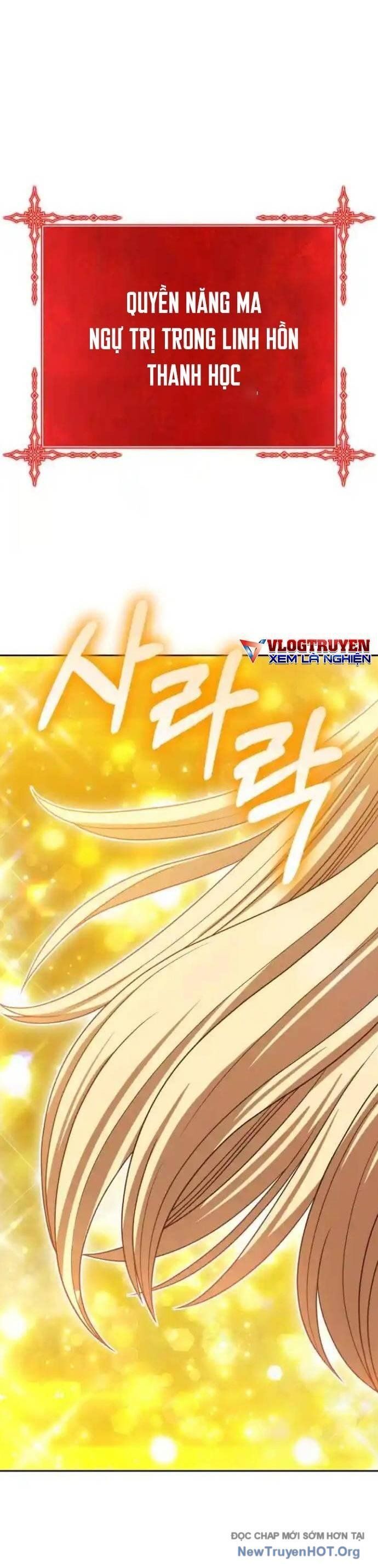 Gậy Gỗ Cấp 99+ - Chapter 109 - Page 168