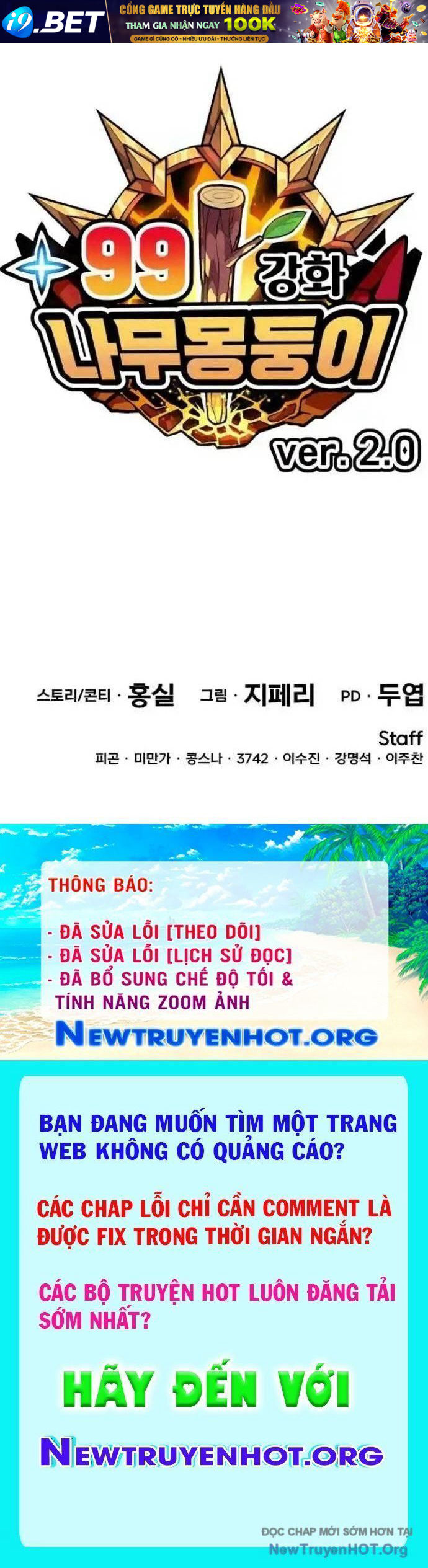Gậy Gỗ Cấp 99+ - Chapter 109 - Page 171