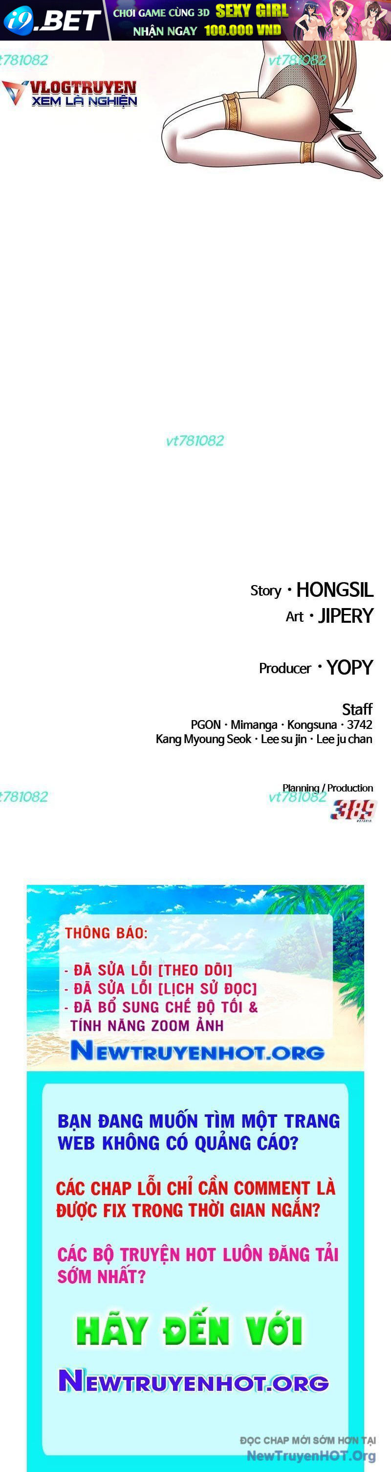 Gậy Gỗ Cấp 99+ - Chapter 110 - Page 150