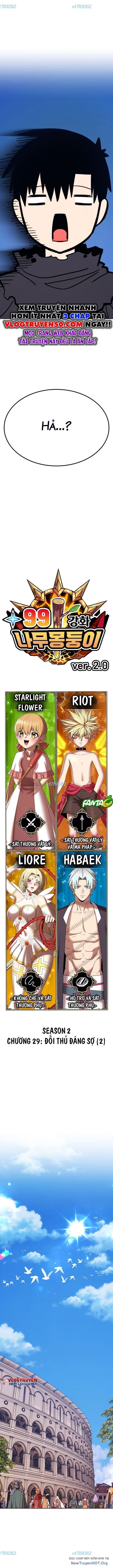 Gậy Gỗ Cấp 99+ - Chapter 114 - Page 5