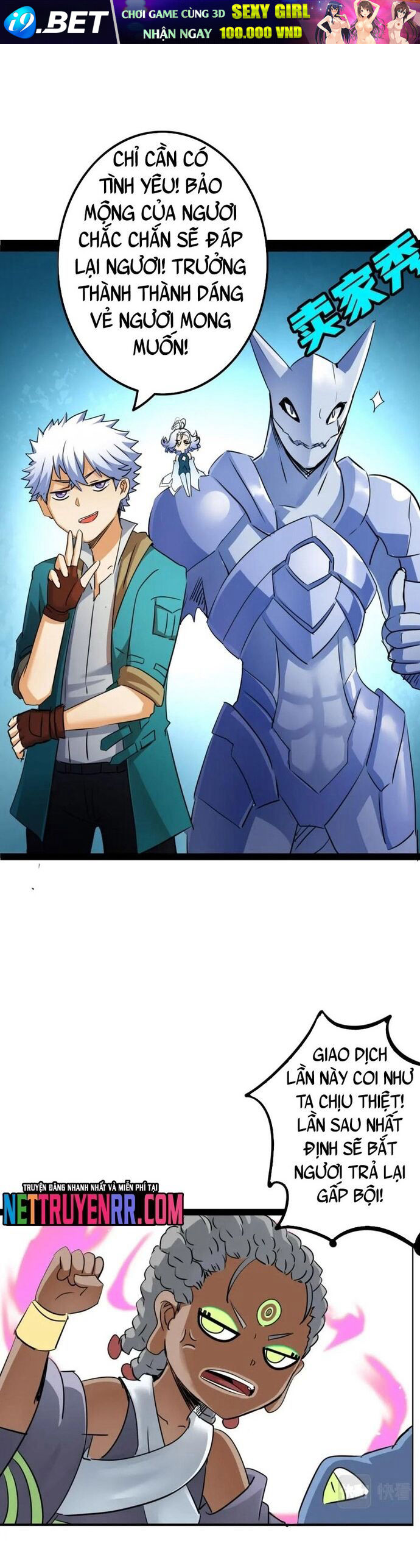 Không Thể Trở Thành Main - Chapter 14 - Page 21