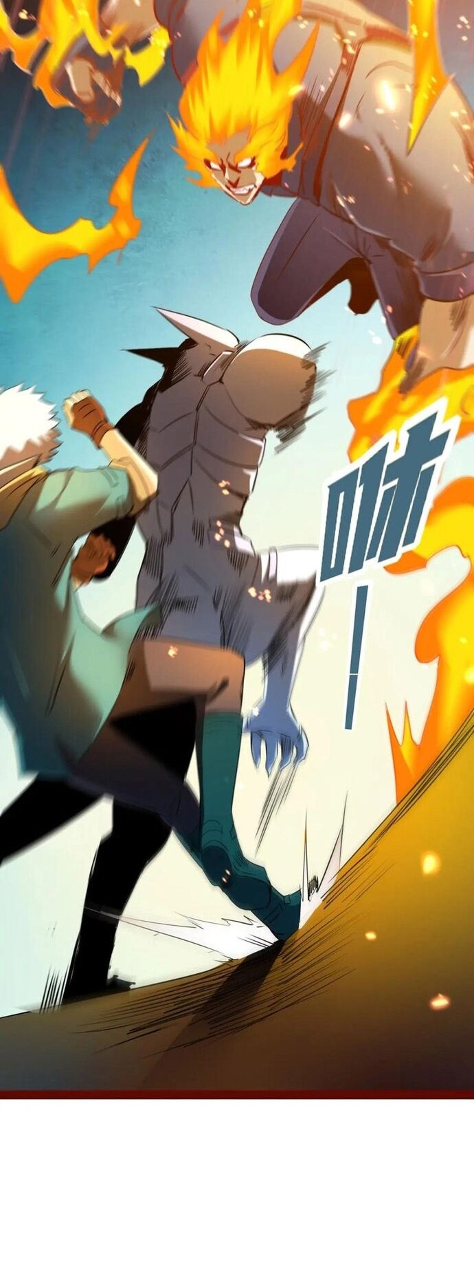 Không Thể Trở Thành Main - Chapter 15 - Page 13