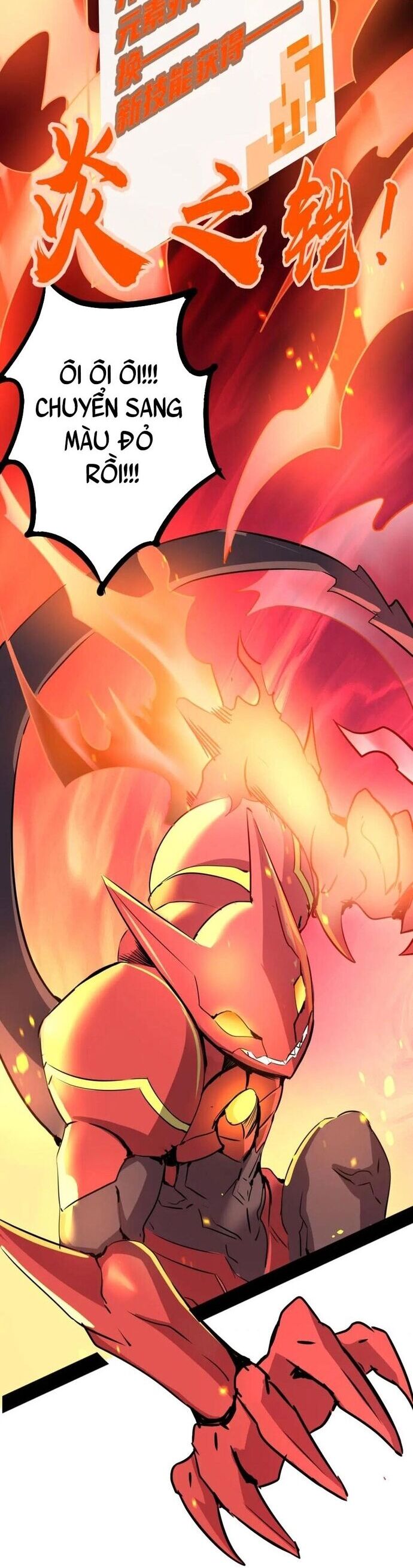 Không Thể Trở Thành Main - Chapter 16 - Page 12