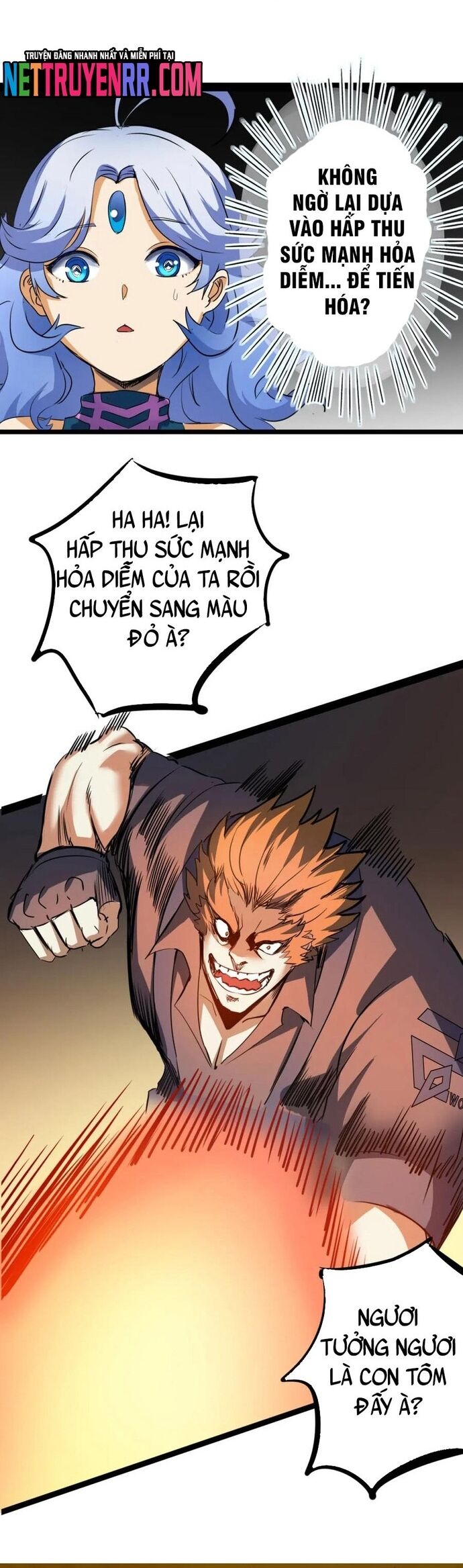 Không Thể Trở Thành Main - Chapter 16 - Page 13