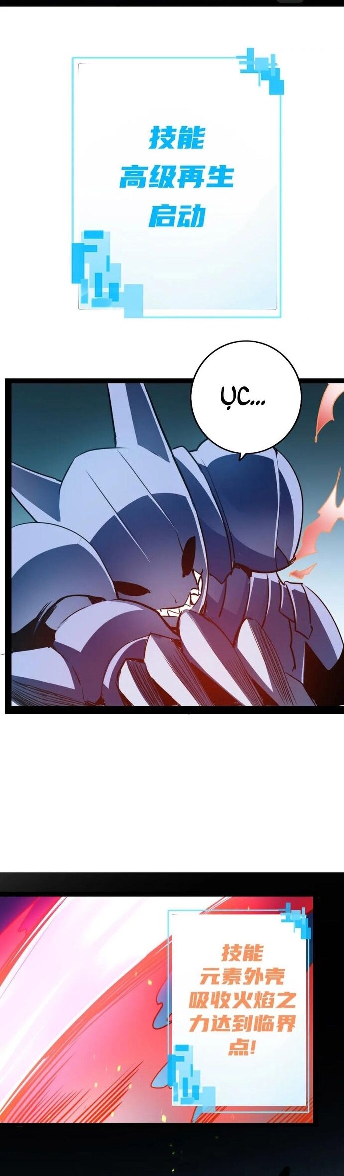 Không Thể Trở Thành Main - Chapter 16 - Page 9