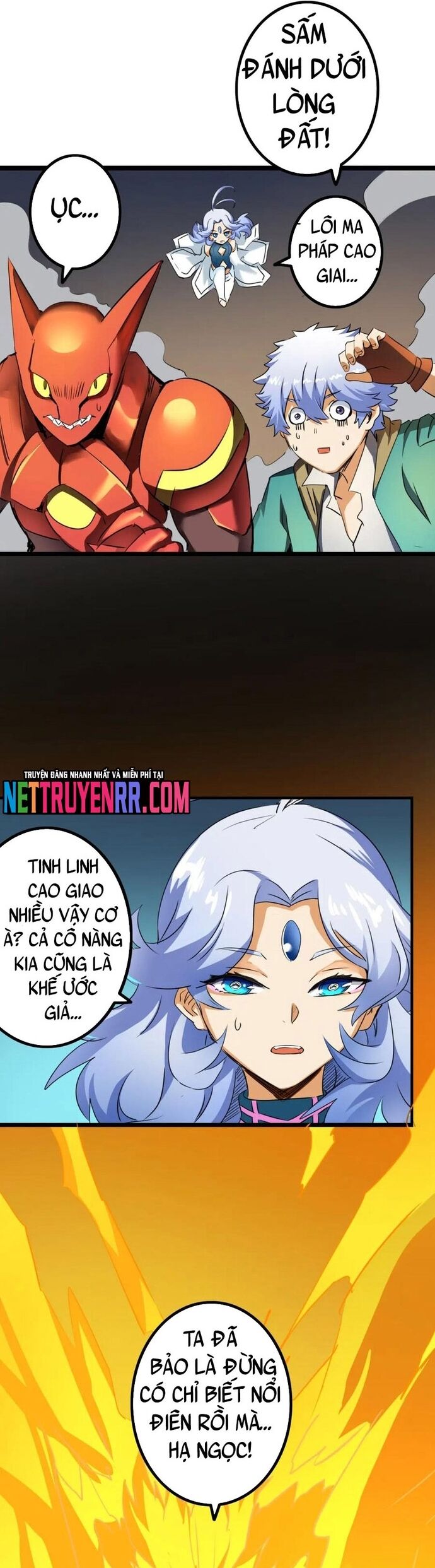 Không Thể Trở Thành Main - Chapter 17 - Page 14