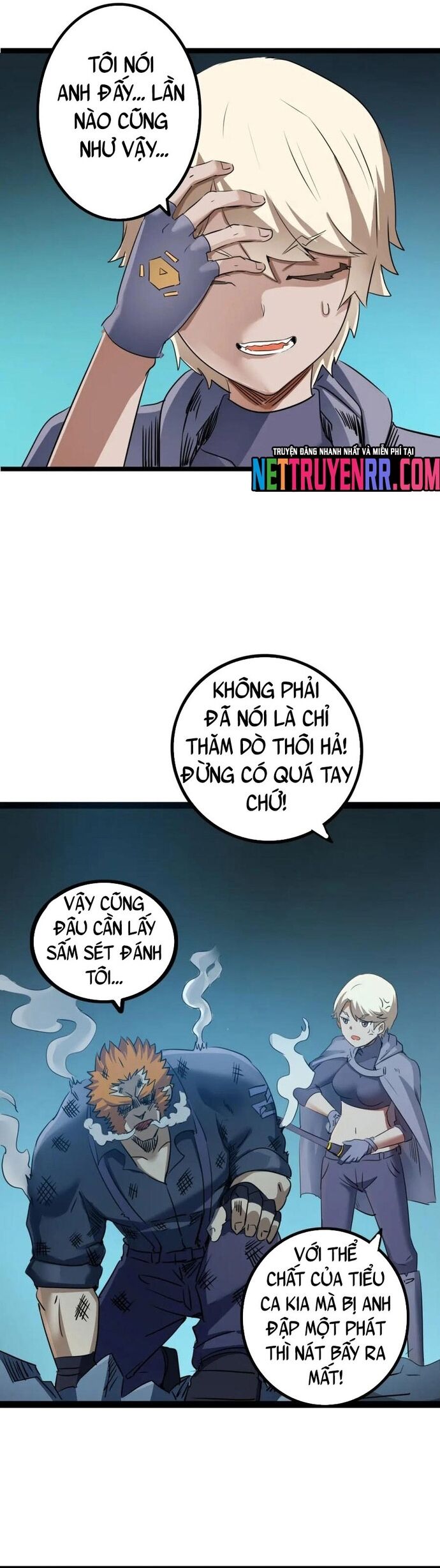 Không Thể Trở Thành Main - Chapter 17 - Page 17