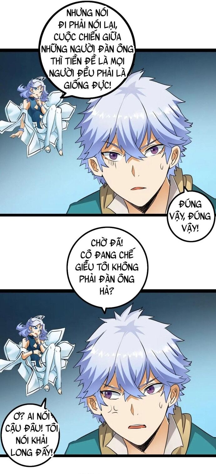 Không Thể Trở Thành Main - Chapter 17 - Page 4