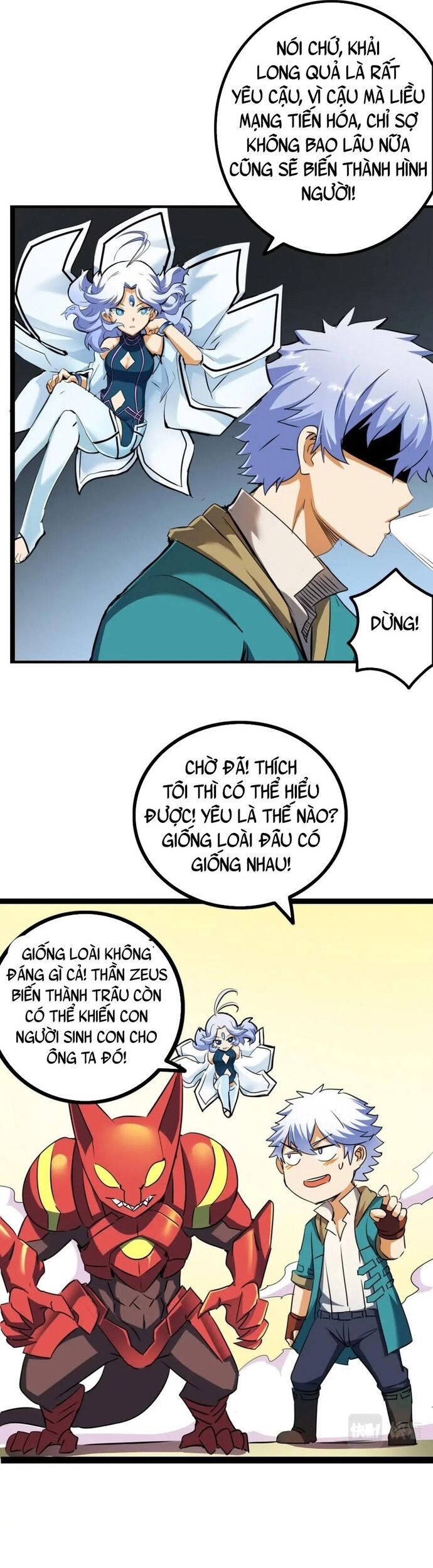 Không Thể Trở Thành Main - Chapter 17 - Page 6