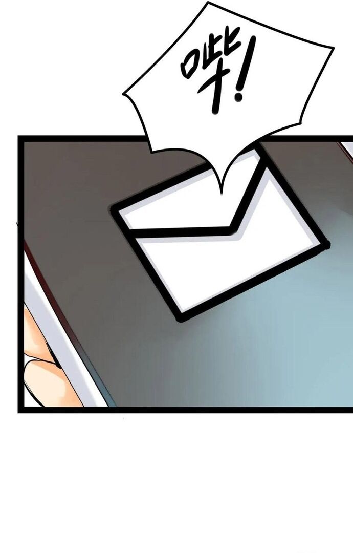 Không Thể Trở Thành Main - Chapter 19 - Page 10