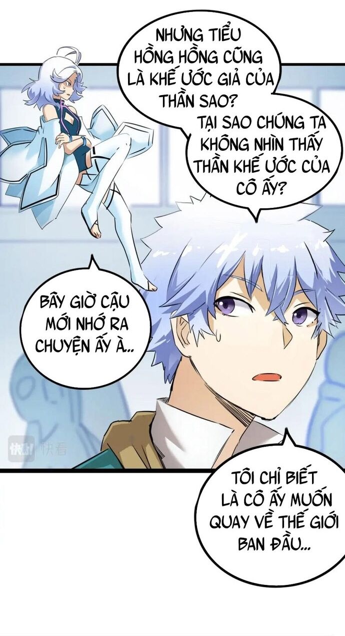 Không Thể Trở Thành Main - Chapter 19 - Page 21