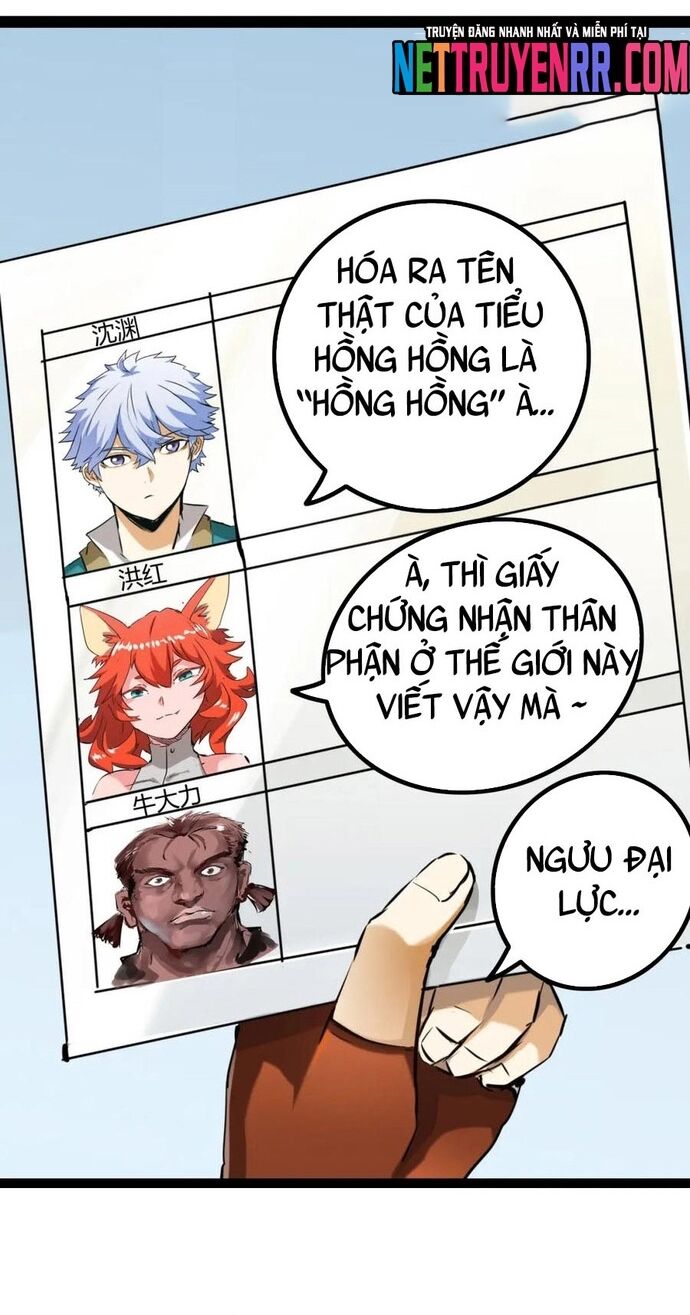 Không Thể Trở Thành Main - Chapter 20 - Page 3