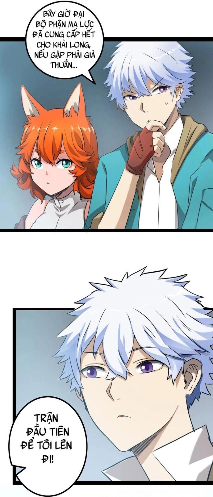 Không Thể Trở Thành Main - Chapter 22 - Page 6