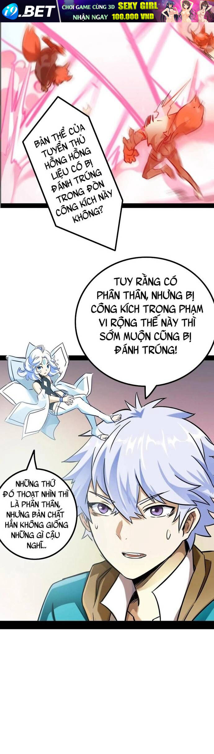 Không Thể Trở Thành Main - Chapter 23 - Page 16