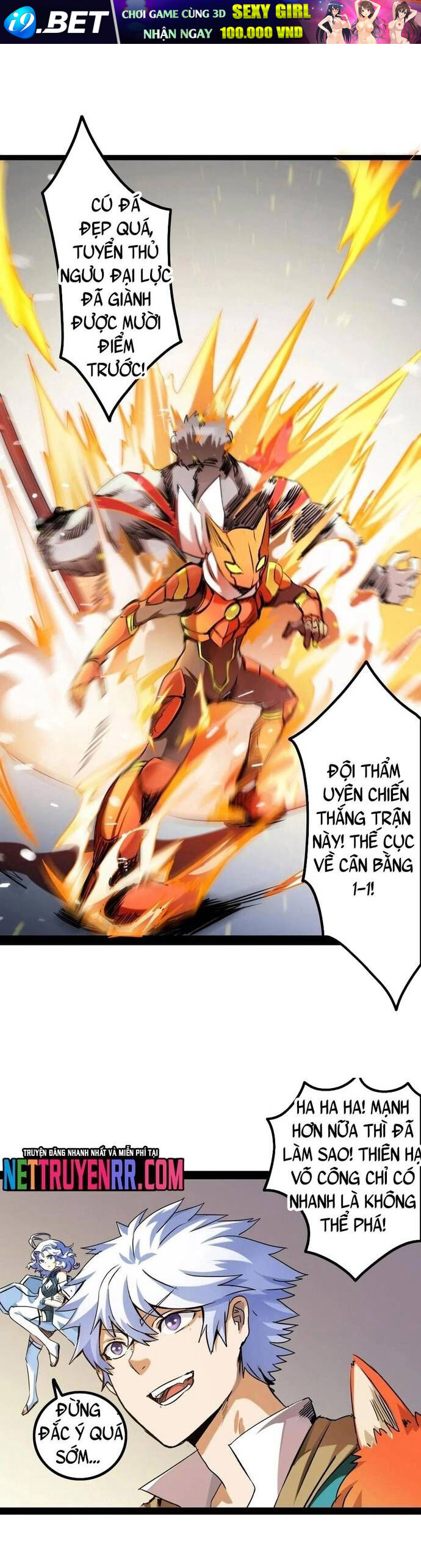 Không Thể Trở Thành Main - Chapter 26 - Page 13