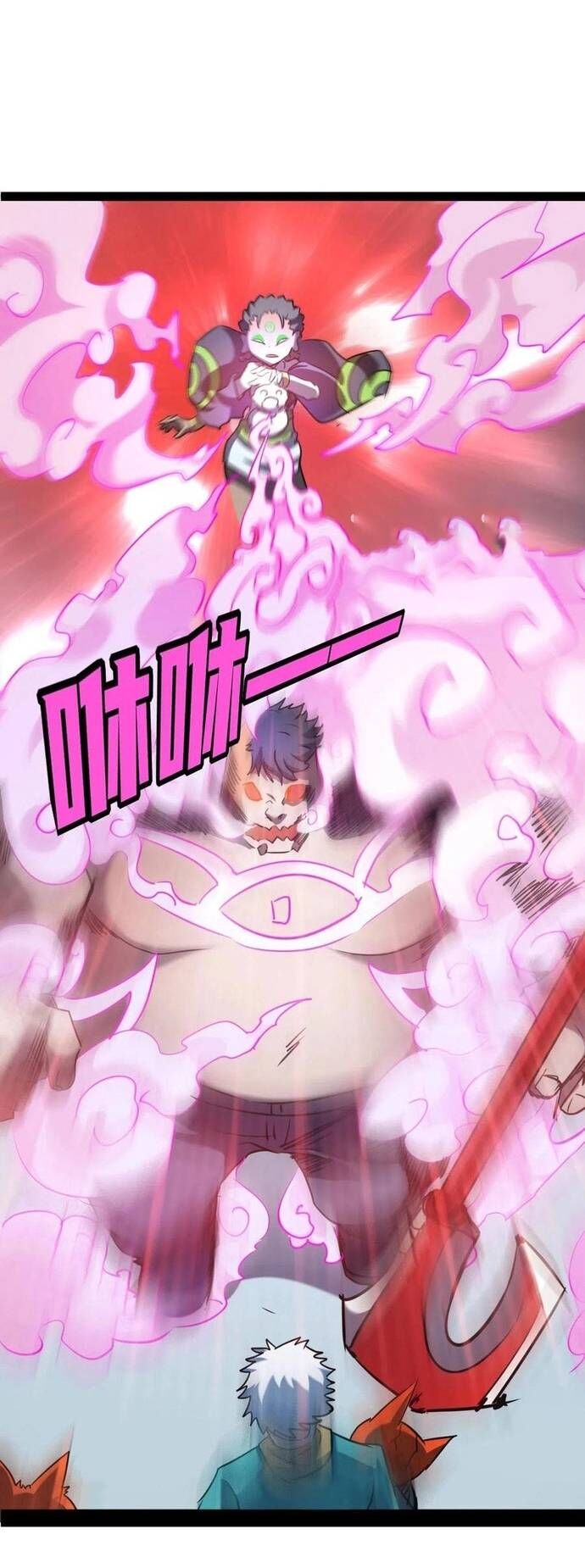 Không Thể Trở Thành Main - Chapter 27 - Page 10