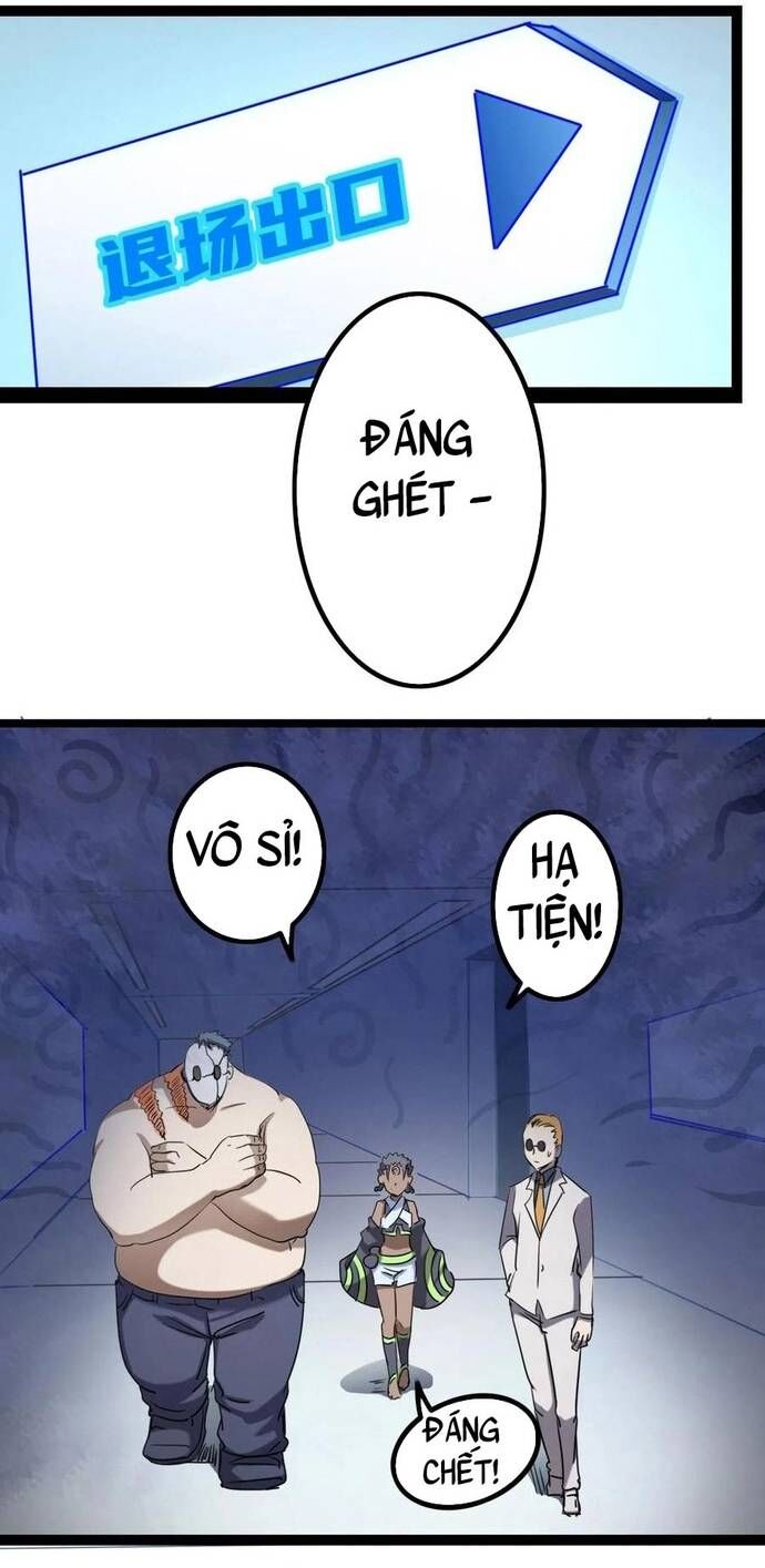 Không Thể Trở Thành Main - Chapter 28 - Page 11