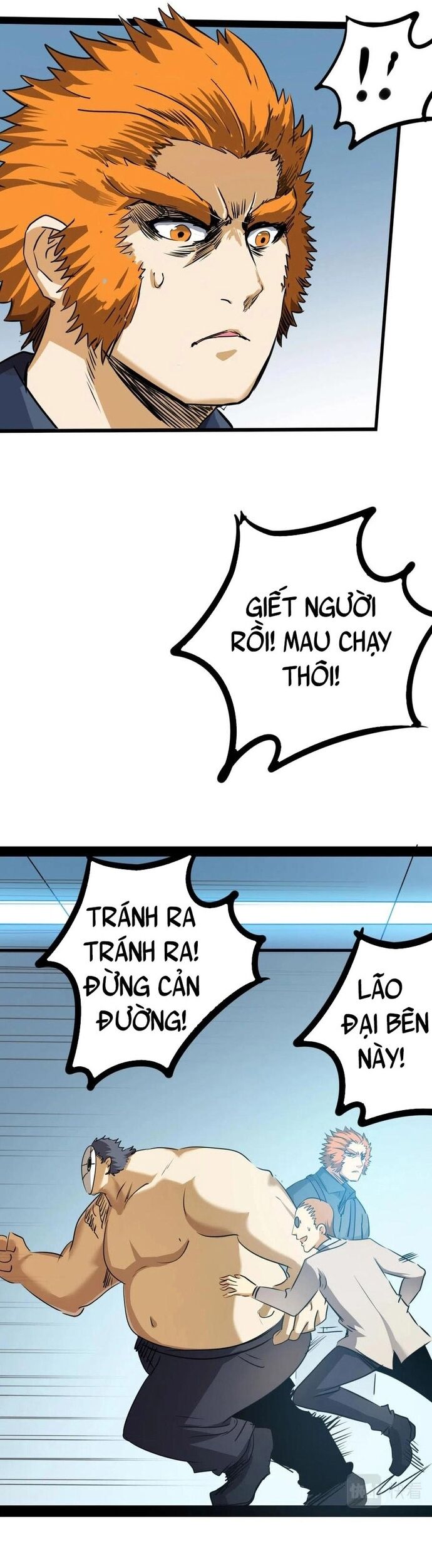 Không Thể Trở Thành Main - Chapter 29 - Page 17