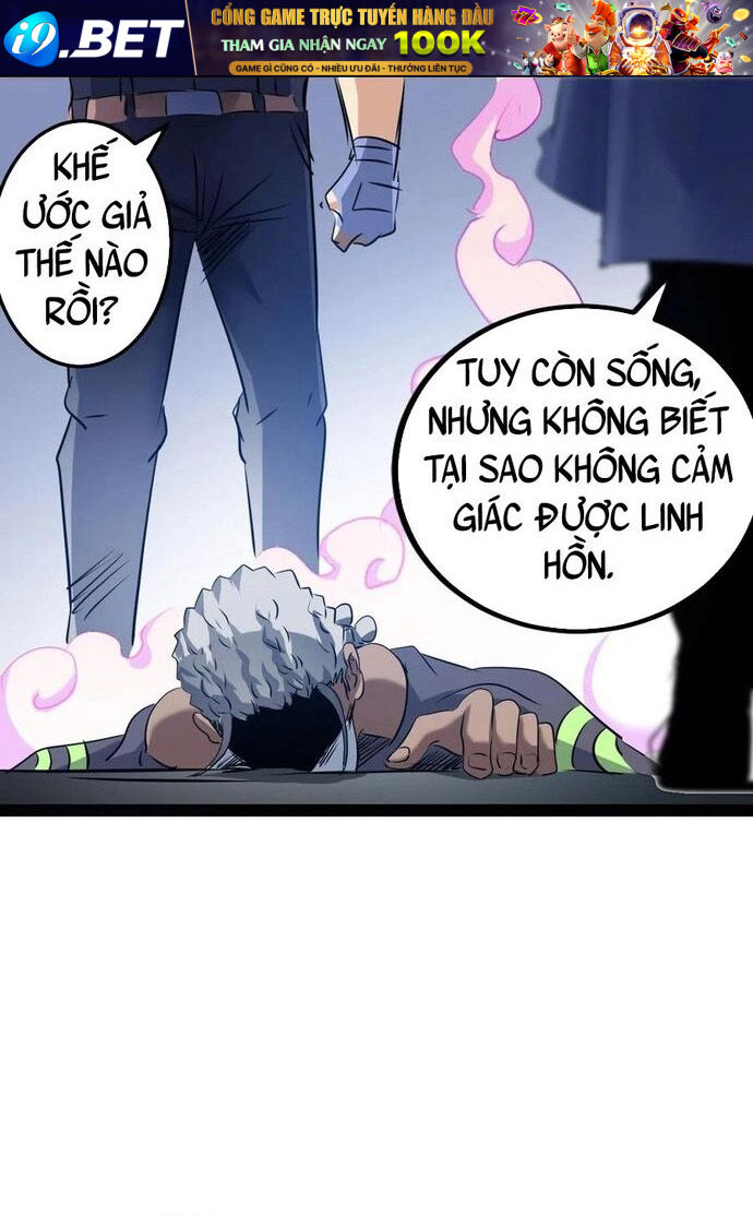 Không Thể Trở Thành Main - Chapter 29 - Page 21