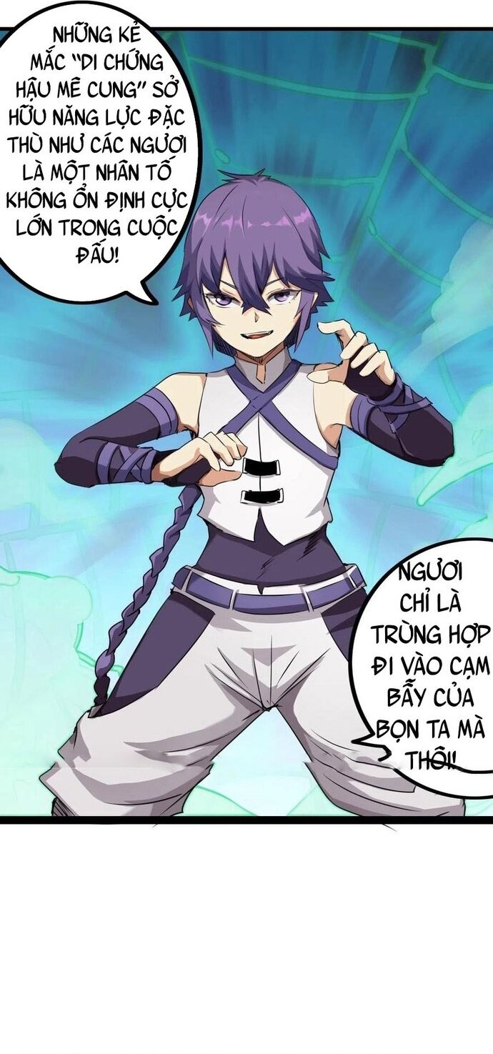 Không Thể Trở Thành Main - Chapter 33 - Page 7