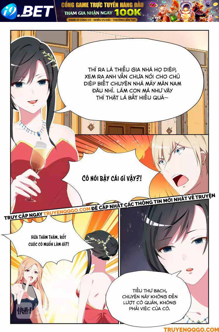 Tâm Cơ Hôn Sủng - Chapter 11 - Page 5