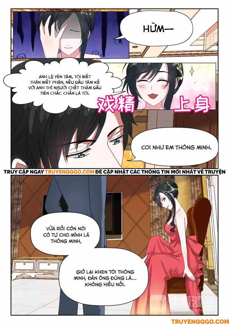Tâm Cơ Hôn Sủng - Chapter 14 - Page 6