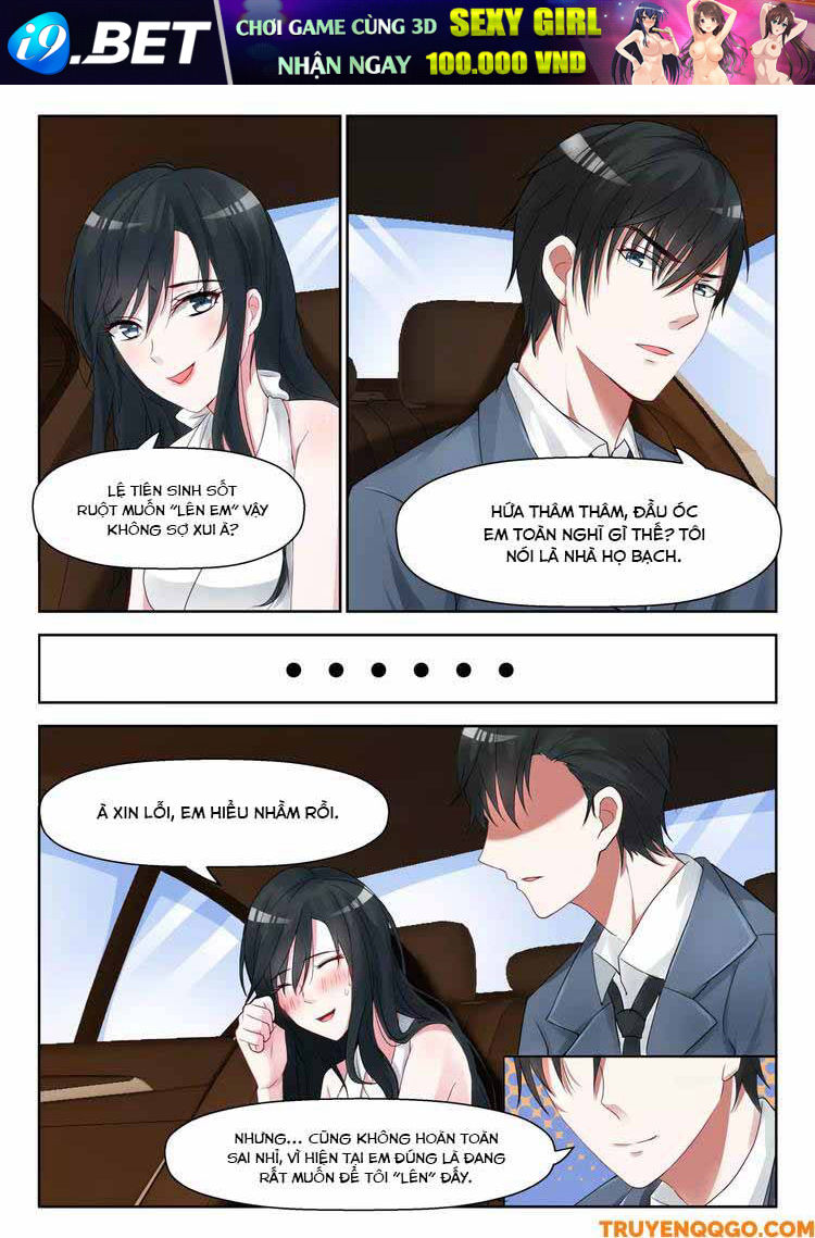 Tâm Cơ Hôn Sủng - Chapter 17 - Page 7