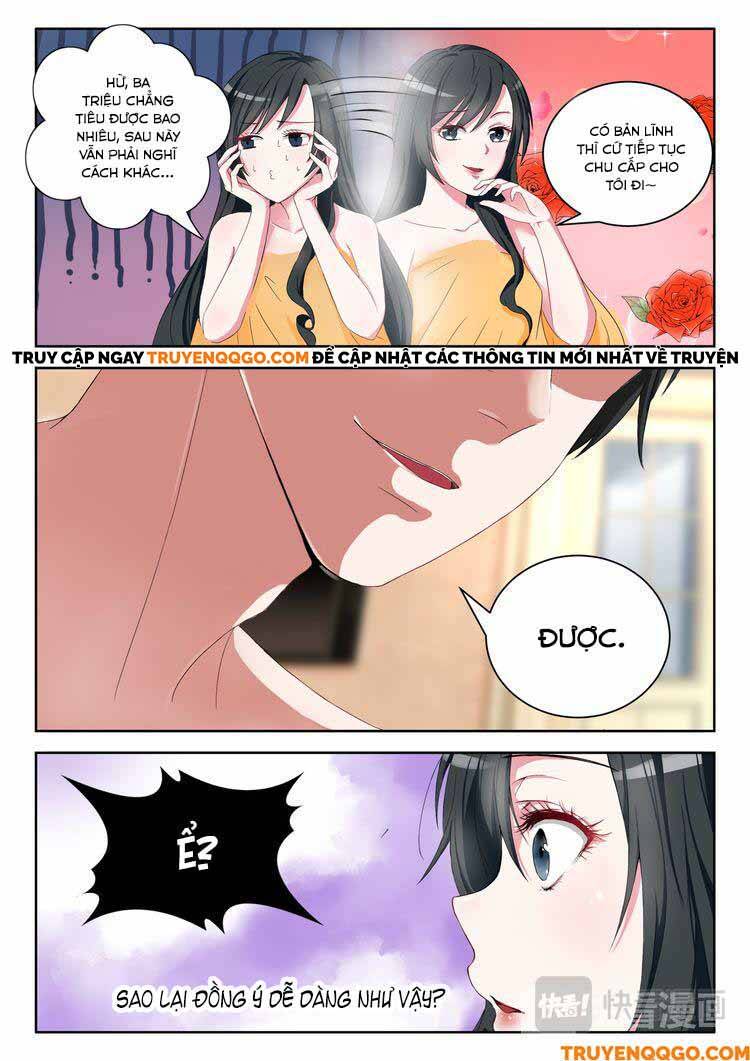 Tâm Cơ Hôn Sủng - Chapter 4 - Page 5