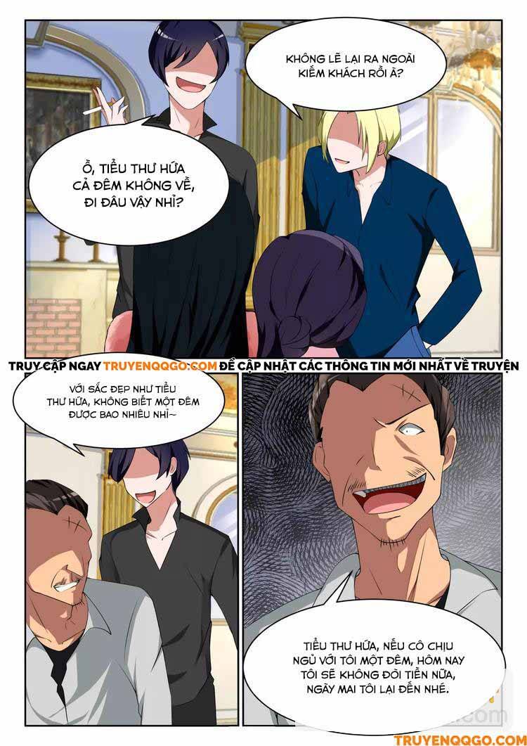 Tâm Cơ Hôn Sủng - Chapter 5 - Page 4