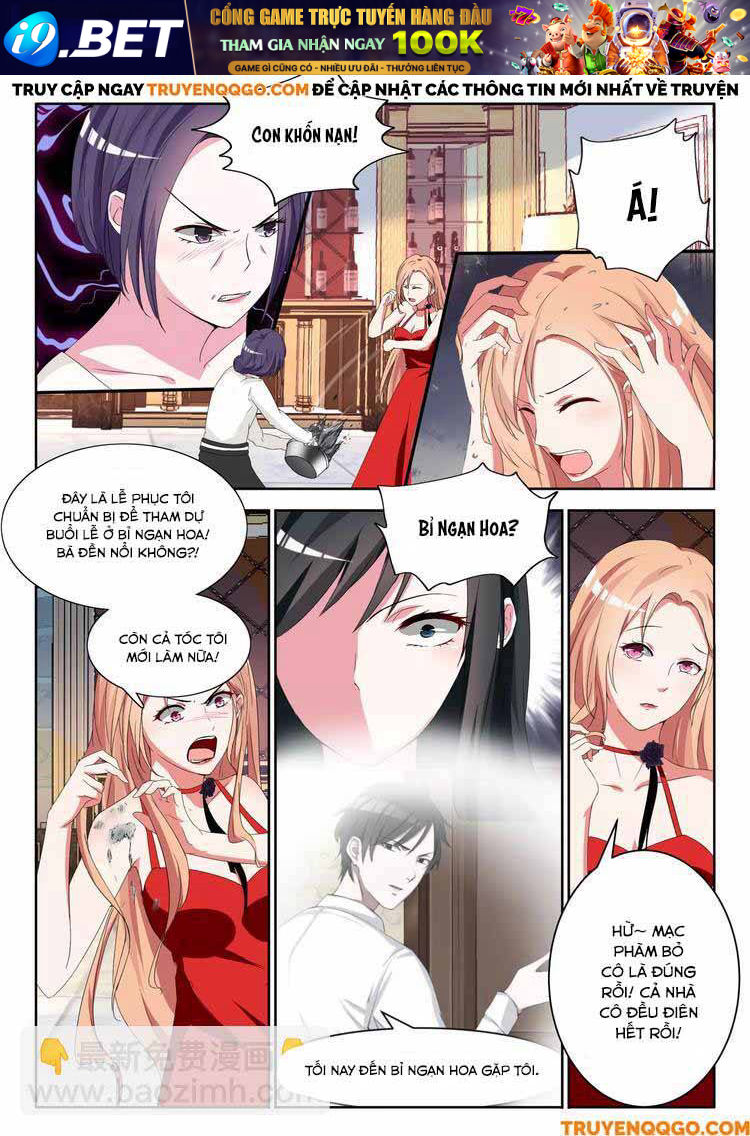 Tâm Cơ Hôn Sủng - Chapter 6 - Page 7