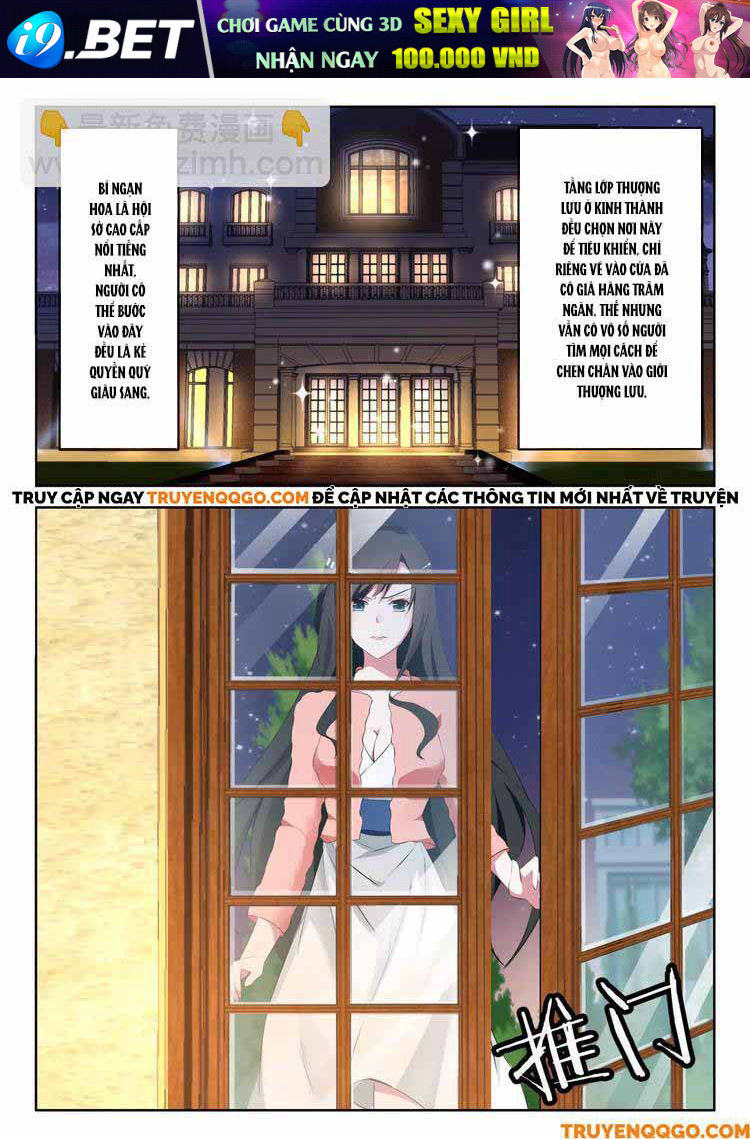 Tâm Cơ Hôn Sủng - Chapter 7 - Page 5