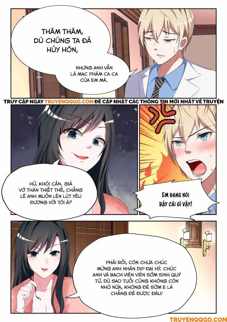 Tâm Cơ Hôn Sủng - Chapter 7 - Page 7