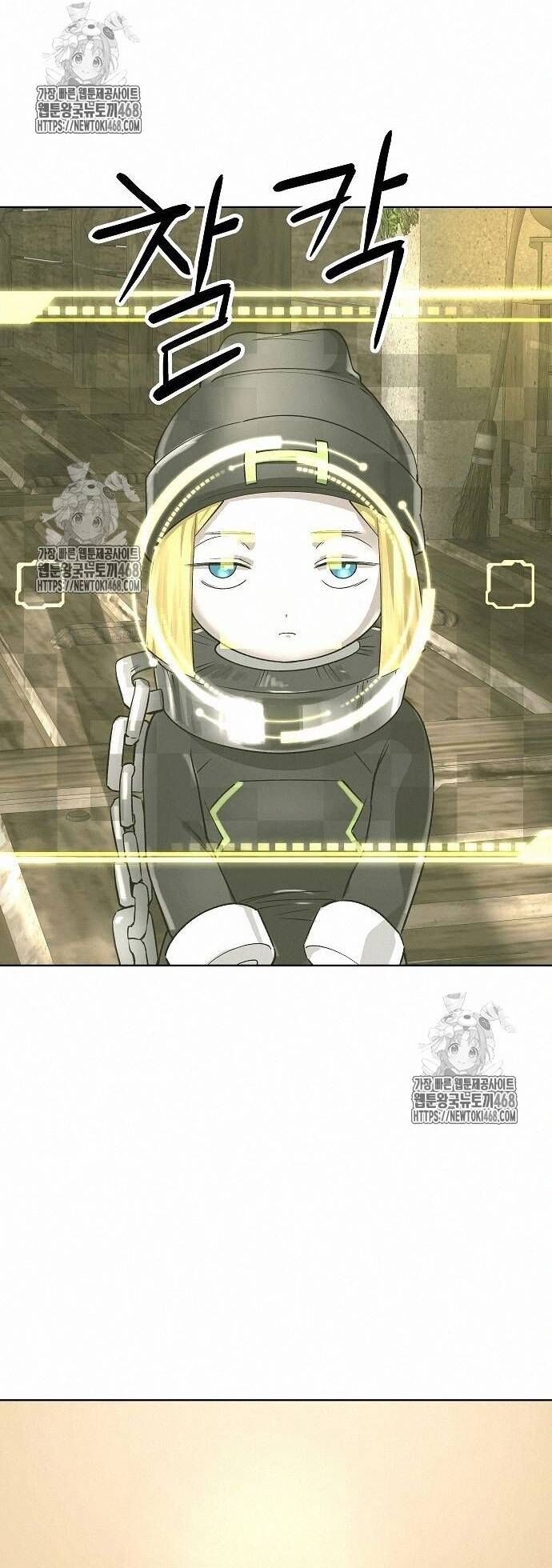 Thiên Ma 3077 - Chapter 48 - Page 29