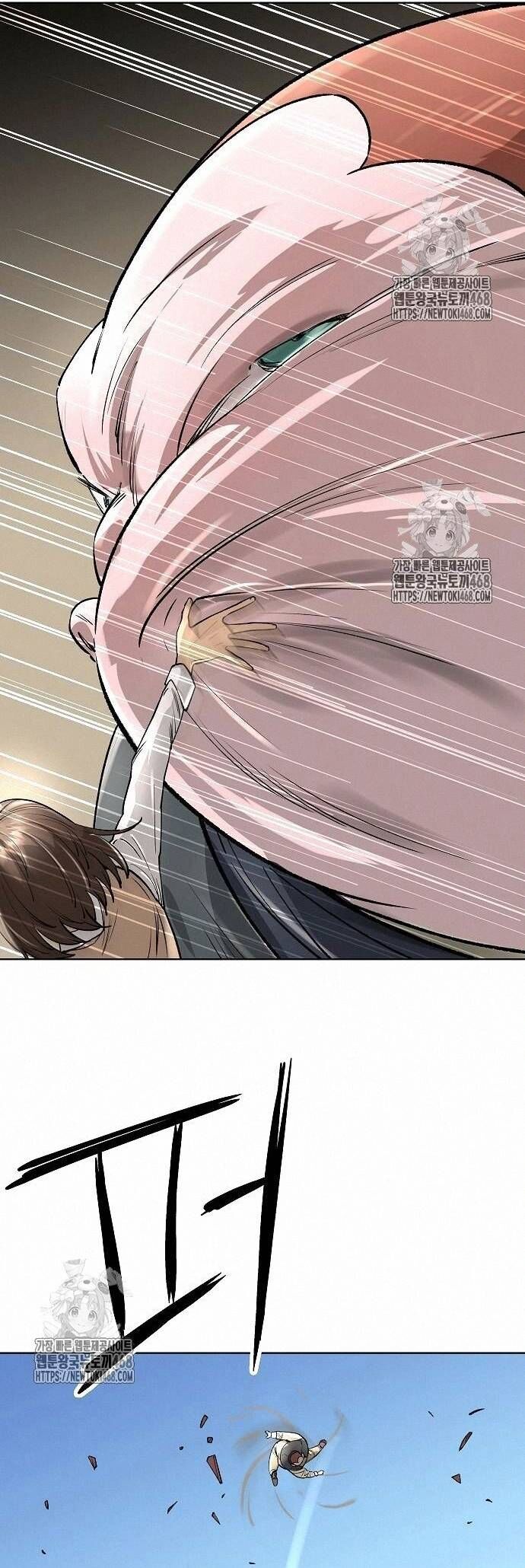 Thiên Ma 3077 - Chapter 48 - Page 56