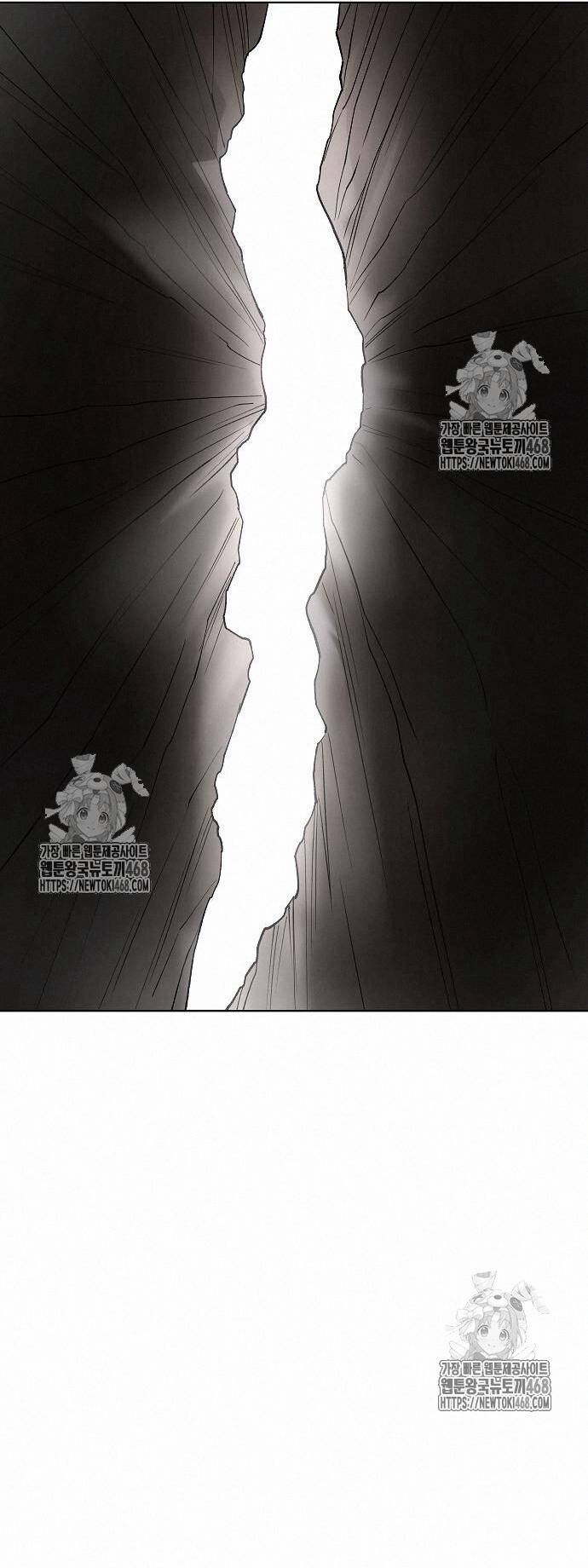 Thiên Ma 3077 - Chapter 48 - Page 62