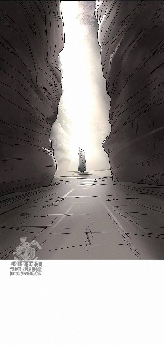 Thiên Ma 3077 - Chapter 48 - Page 69