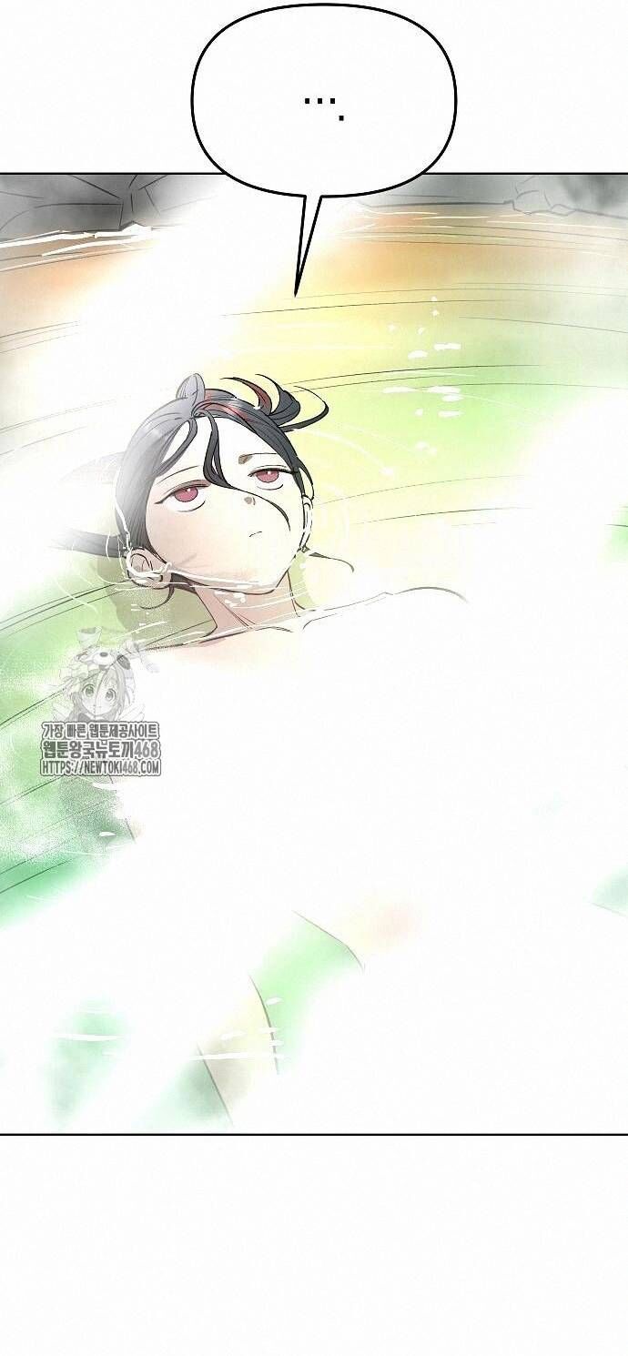 Thiên Ma 3077 - Chapter 48 - Page 84