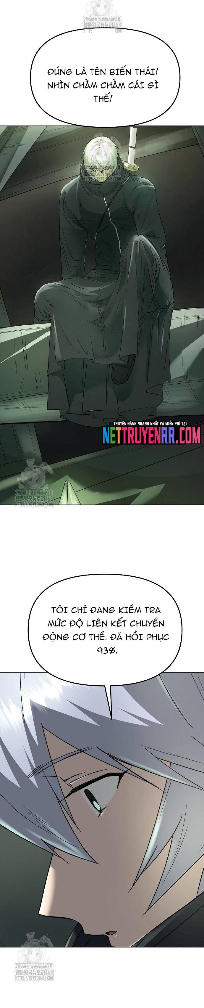 Thiên Ma 3077 - Chapter 49 - Page 15