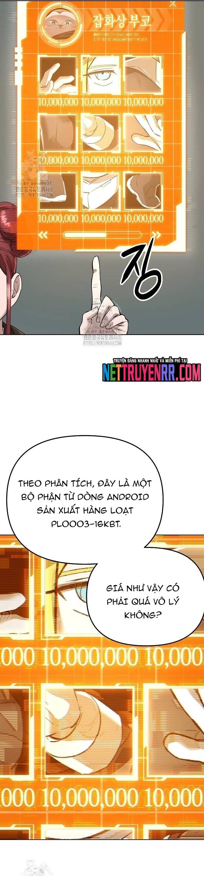 Thiên Ma 3077 - Chapter 49 - Page 3