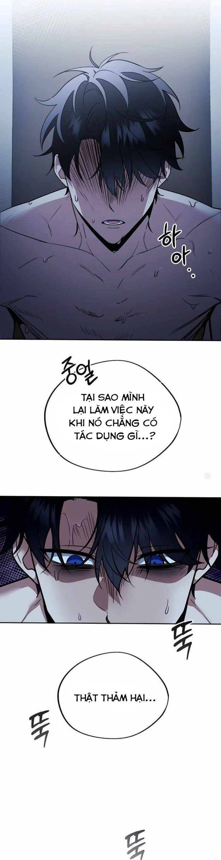 Tất Cả Bản Ngã Của Tôi Đều Là Hung Thần - Chapter 1 - Page 11